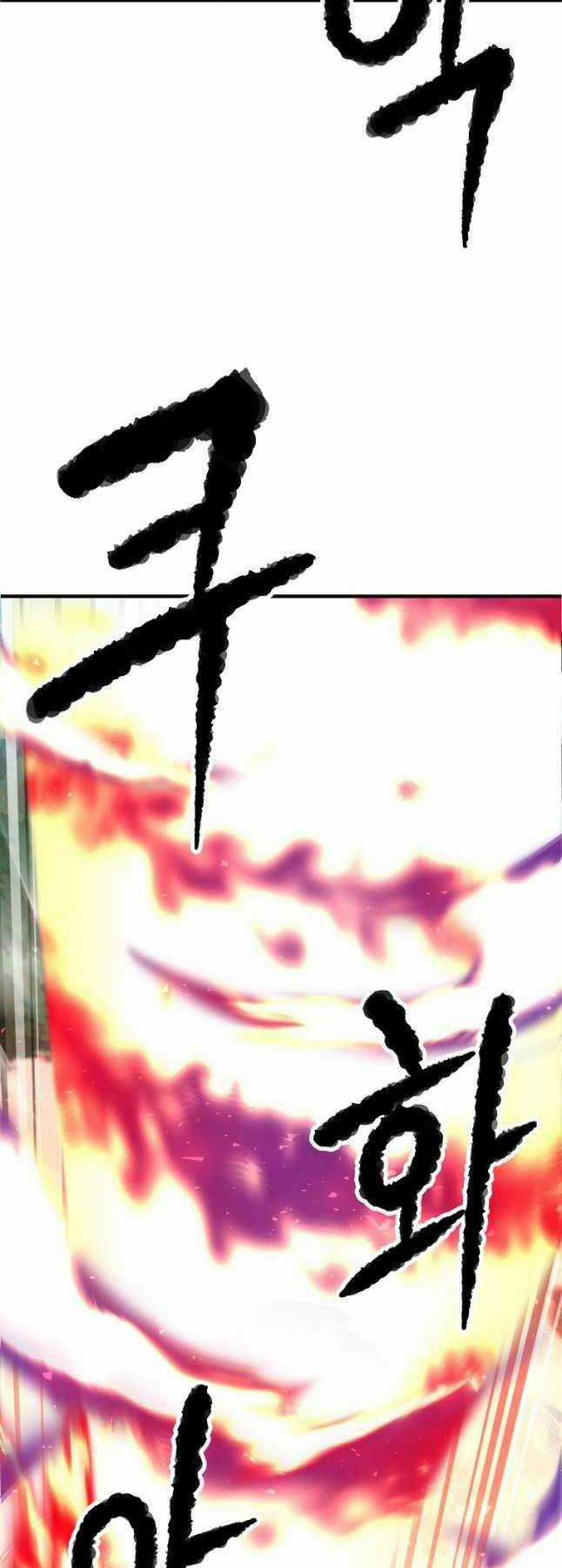 Thiên Ma Tiêu Diệt Lich King Của Murim Chapter 64 trang 47