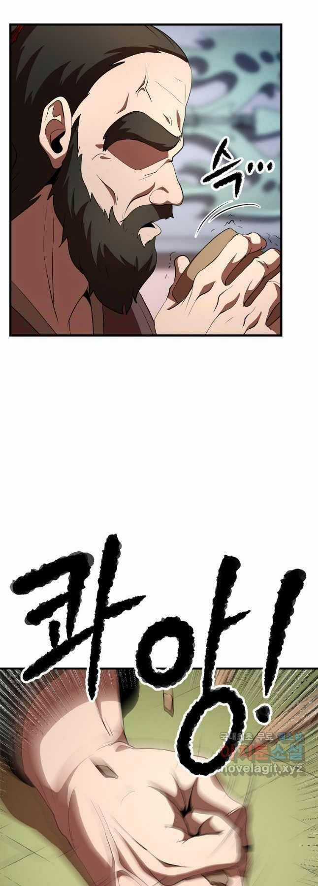 Thiên Ma Tiêu Diệt Lich King Của Murim Chapter 64 trang 9