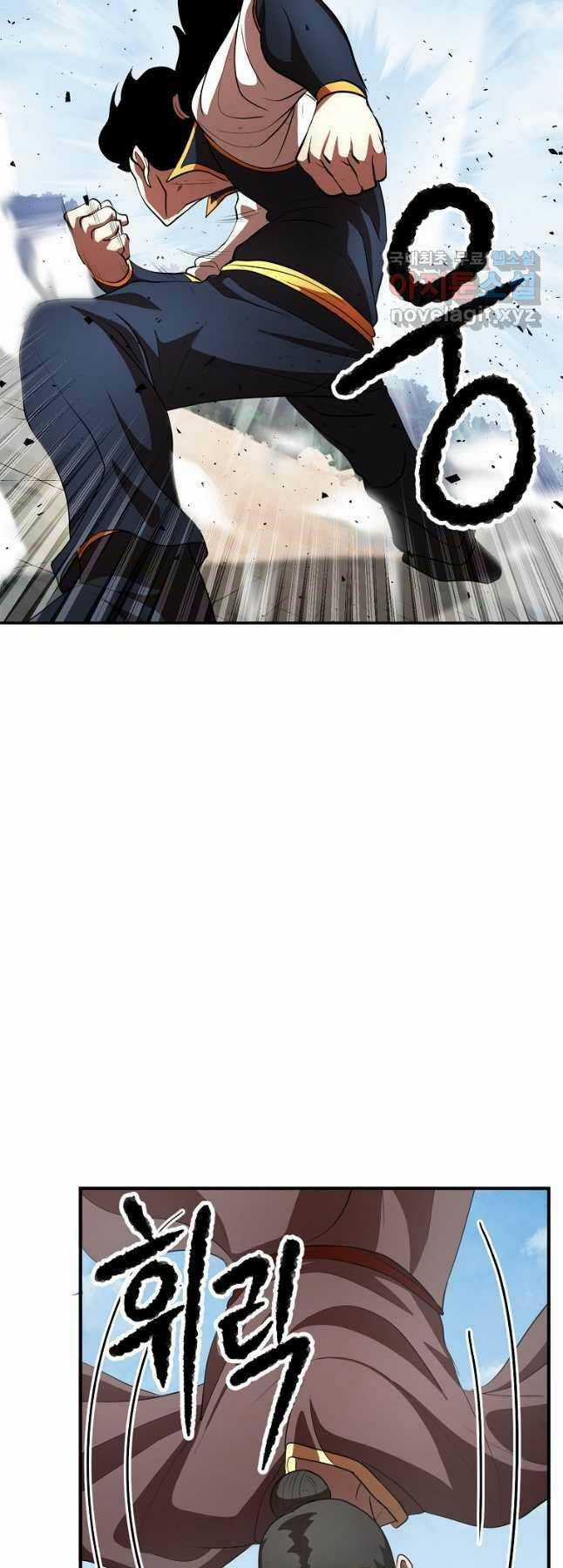 Thiên Ma Tiêu Diệt Lich King Của Murim Chapter 65 trang 12