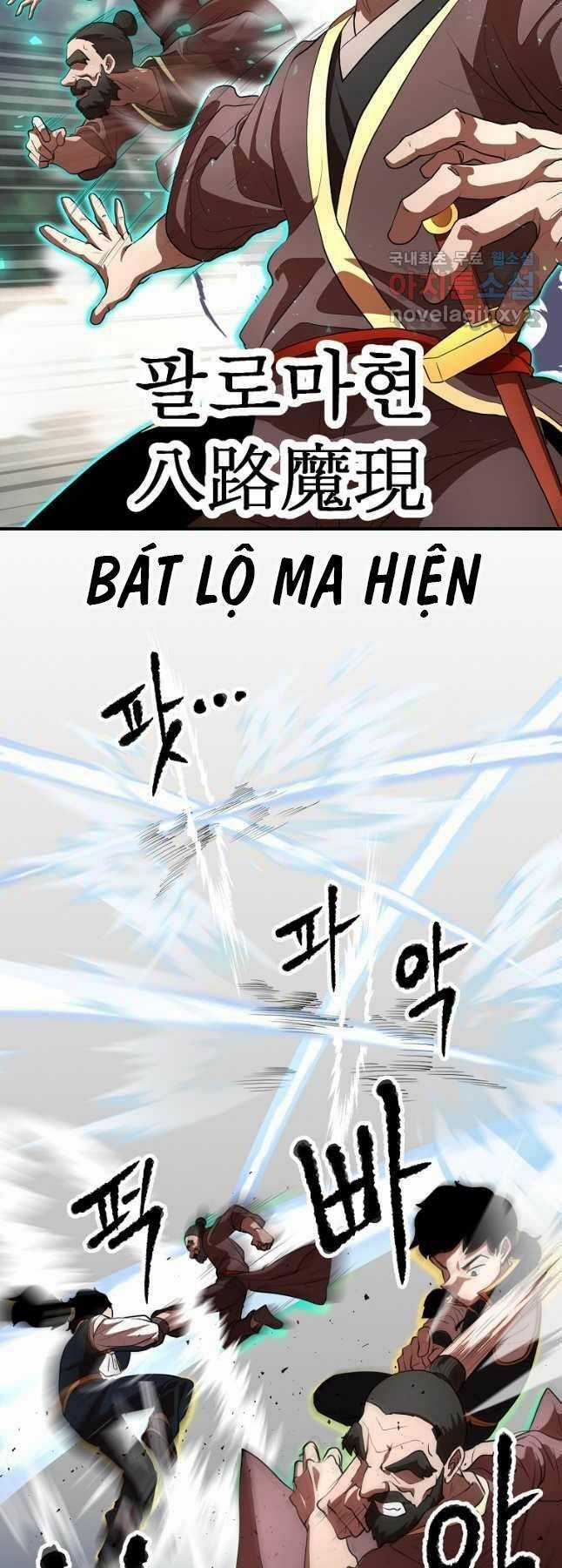 Thiên Ma Tiêu Diệt Lich King Của Murim Chapter 65 trang 2