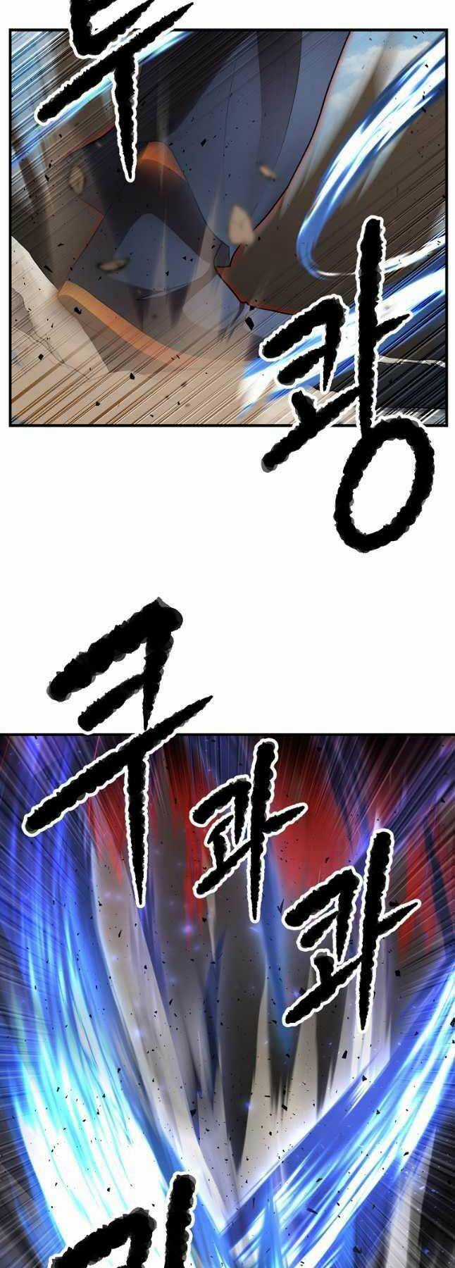 Thiên Ma Tiêu Diệt Lich King Của Murim Chapter 65 trang 21