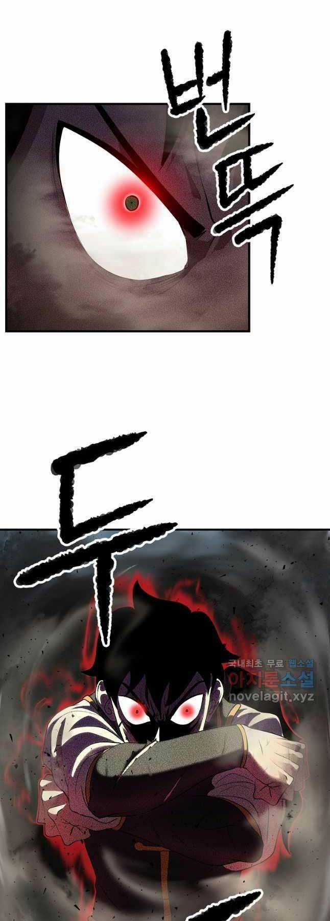 Thiên Ma Tiêu Diệt Lich King Của Murim Chapter 65 trang 23