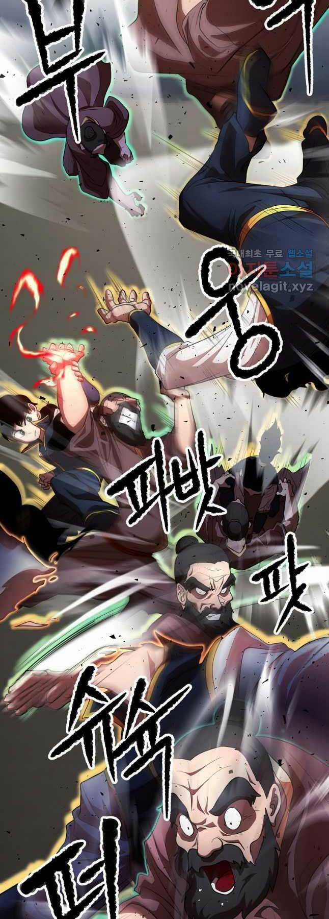 Thiên Ma Tiêu Diệt Lich King Của Murim Chapter 65 trang 3