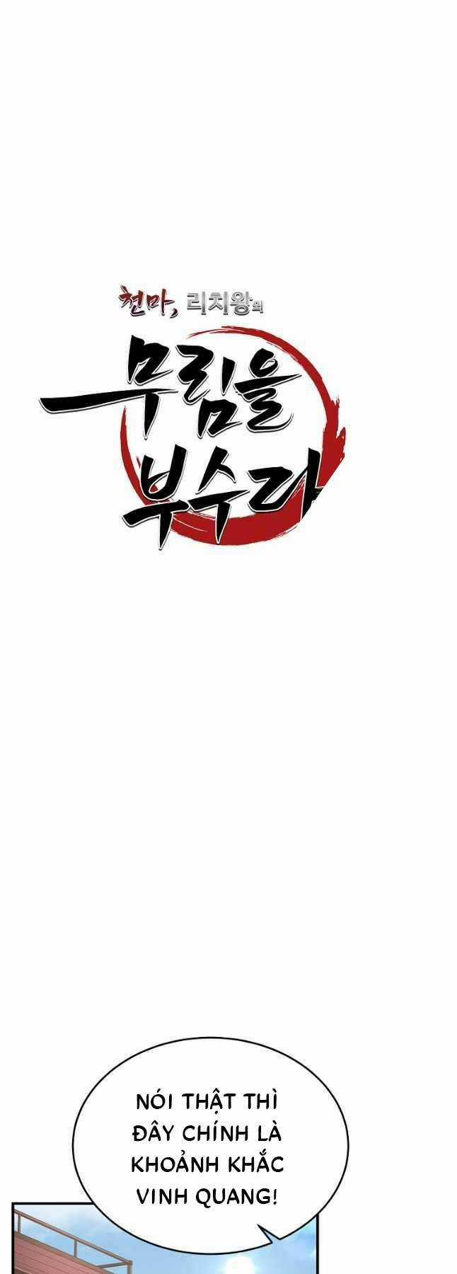 Thiên Ma Tiêu Diệt Lich King Của Murim Chapter 65 trang 30