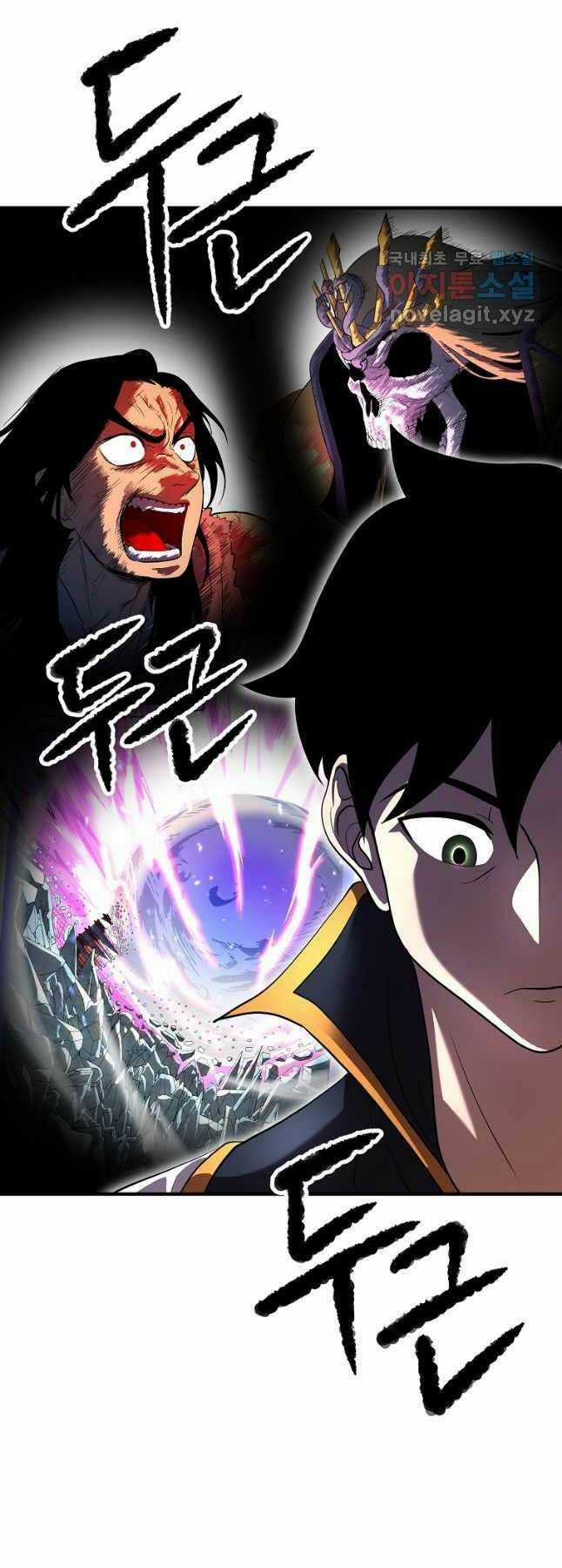 Thiên Ma Tiêu Diệt Lich King Của Murim Chapter 65 trang 34