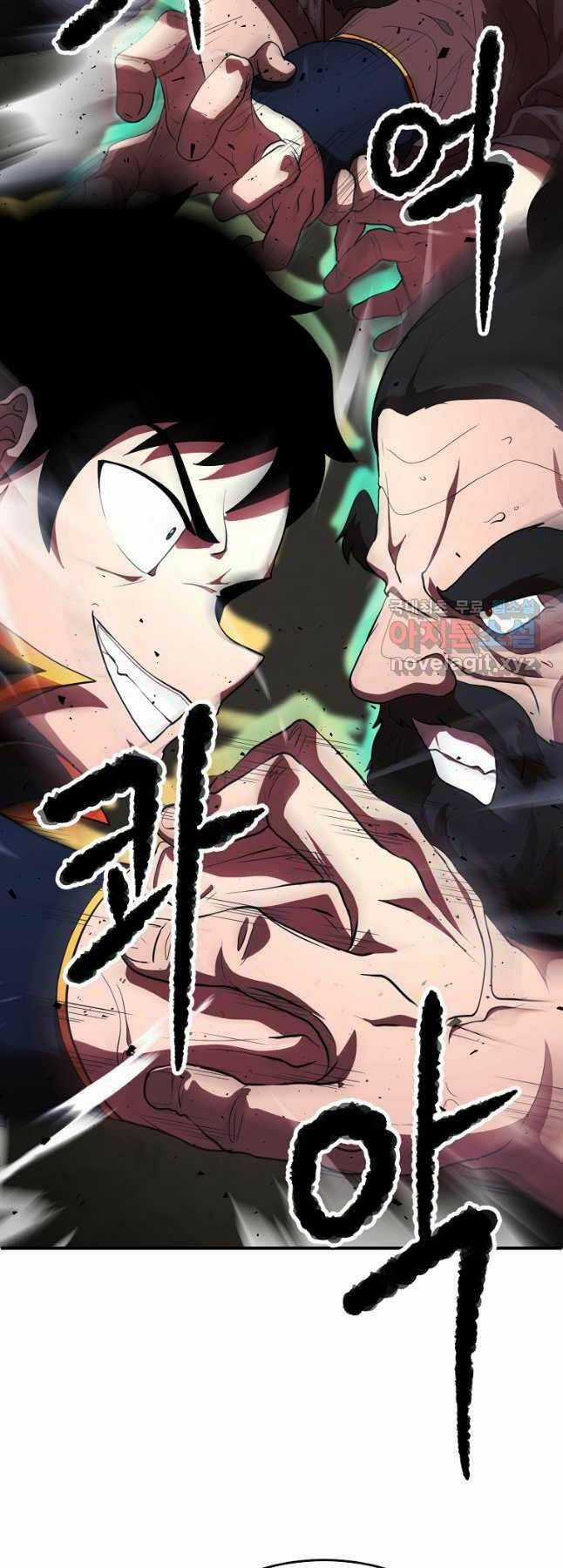 Thiên Ma Tiêu Diệt Lich King Của Murim Chapter 65 trang 4