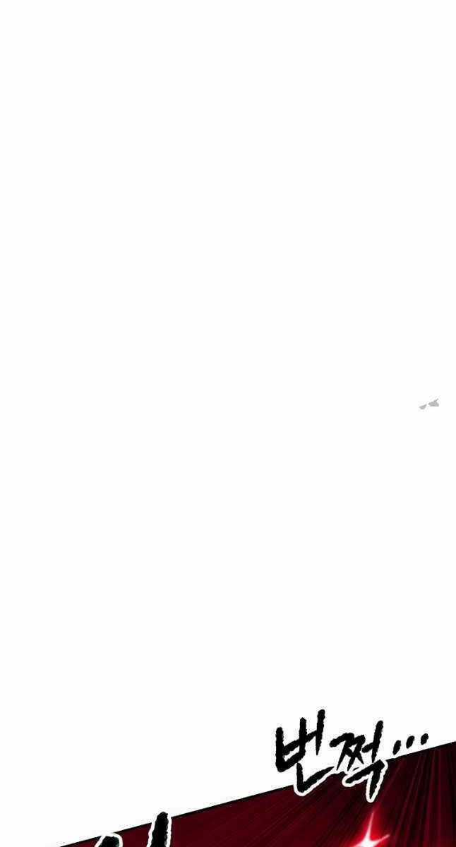 Thiên Ma Tiêu Diệt Lich King Của Murim Chapter 66 trang 100