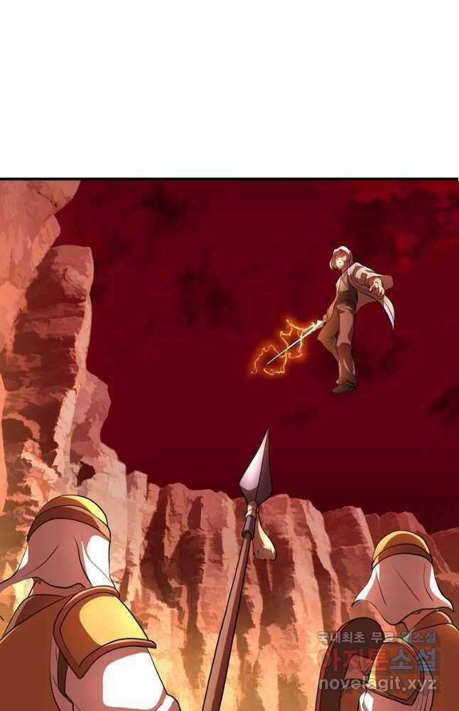 Thiên Ma Tiêu Diệt Lich King Của Murim Chapter 66 trang 103