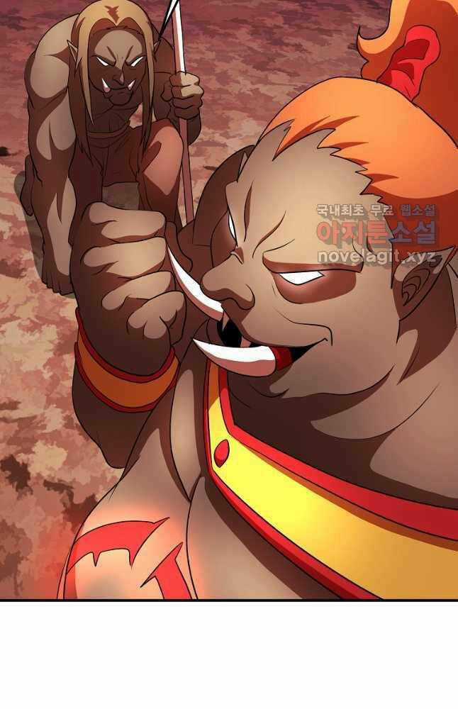 Thiên Ma Tiêu Diệt Lich King Của Murim Chapter 66 trang 117