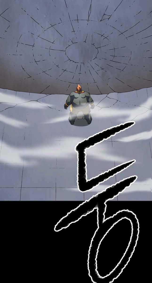 Thiên Ma Tiêu Diệt Lich King Của Murim Chapter 66 trang 12