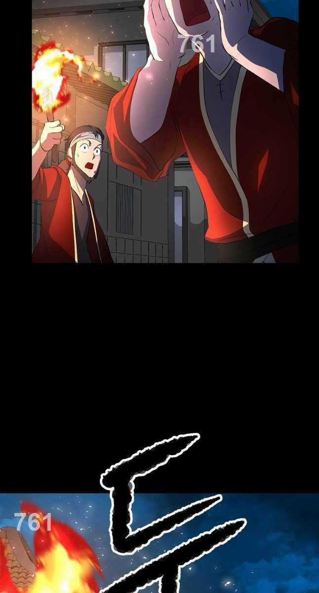 Thiên Ma Tiêu Diệt Lich King Của Murim Chapter 66 trang 2