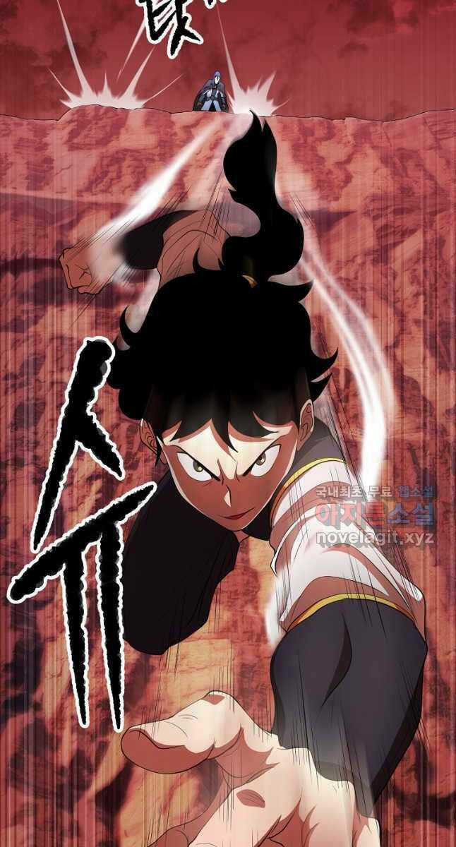 Thiên Ma Tiêu Diệt Lich King Của Murim Chapter 66 trang 32