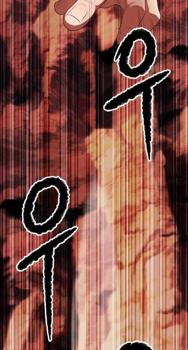 Thiên Ma Tiêu Diệt Lich King Của Murim Chapter 66 trang 33