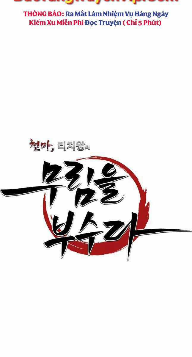 Thiên Ma Tiêu Diệt Lich King Của Murim Chapter 66 trang 36