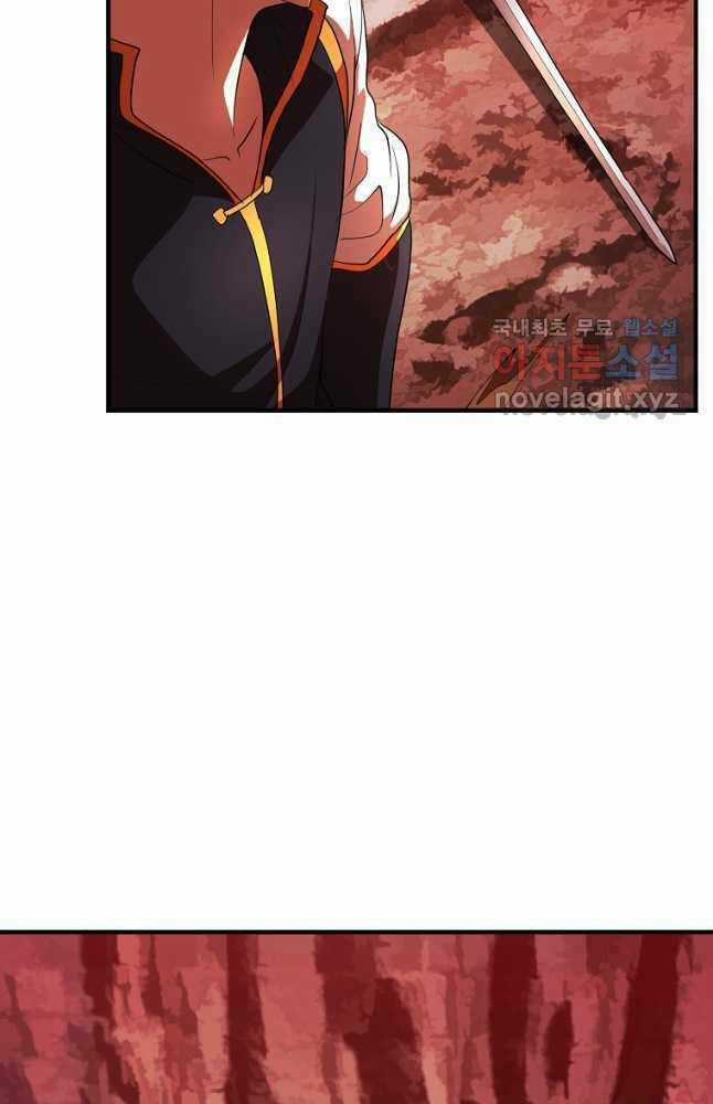 Thiên Ma Tiêu Diệt Lich King Của Murim Chapter 66 trang 39