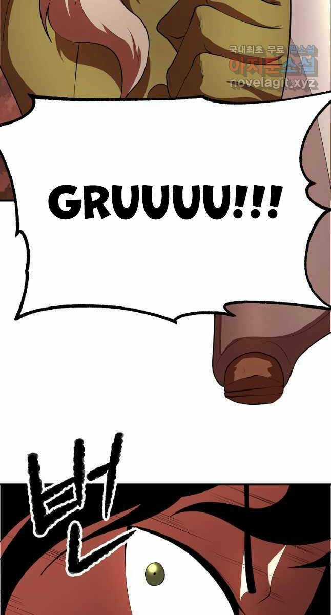 Thiên Ma Tiêu Diệt Lich King Của Murim Chapter 66 trang 41