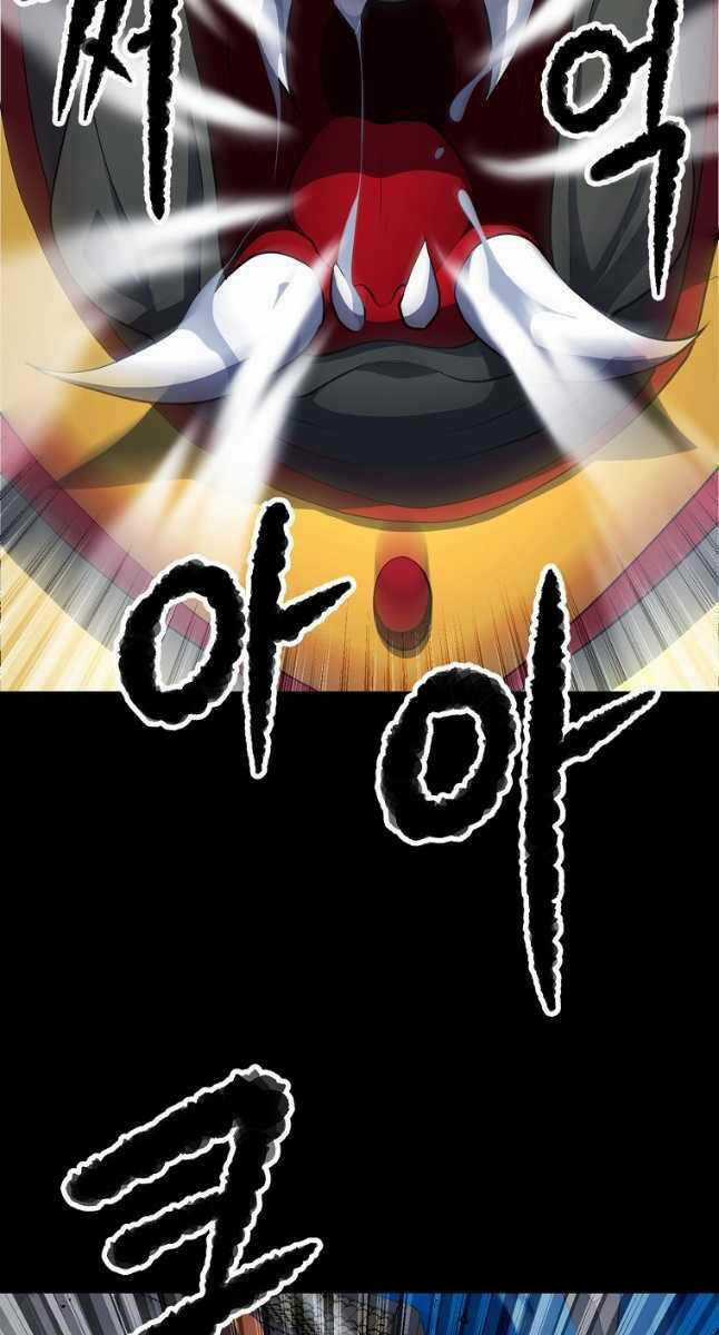 Thiên Ma Tiêu Diệt Lich King Của Murim Chapter 66 trang 5