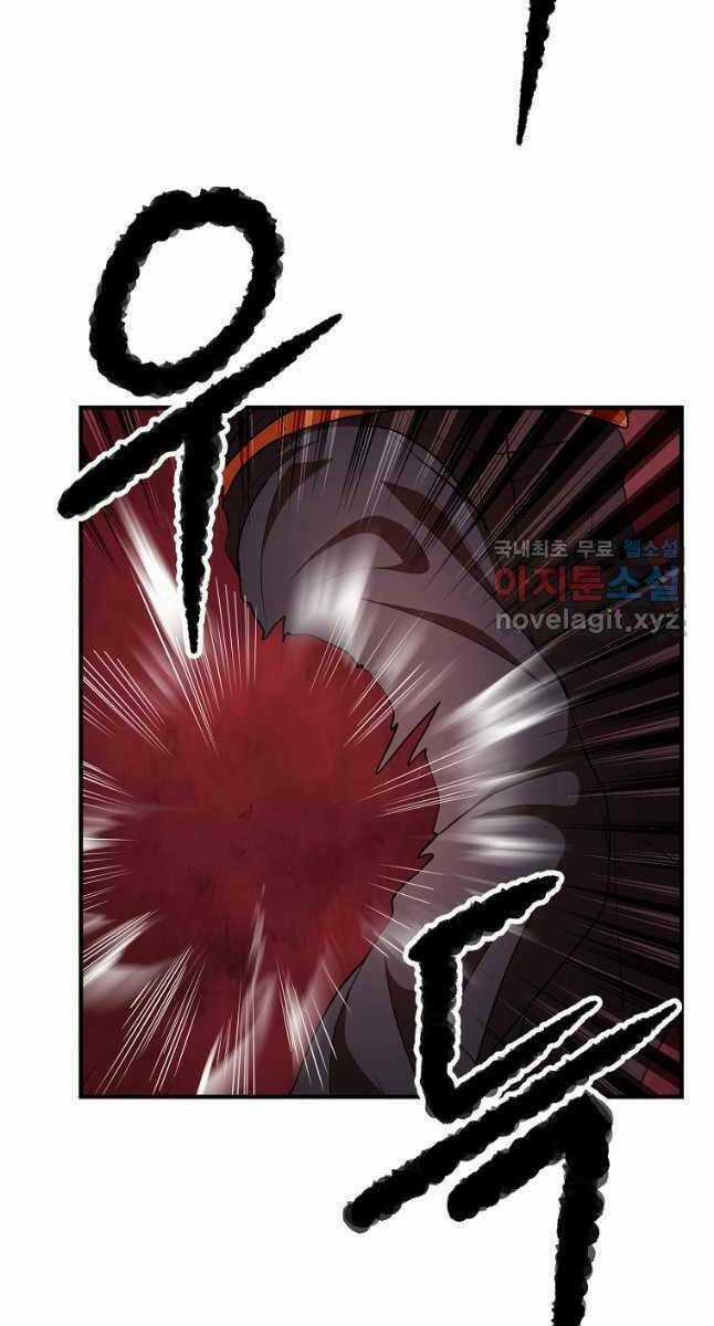 Thiên Ma Tiêu Diệt Lich King Của Murim Chapter 66 trang 70