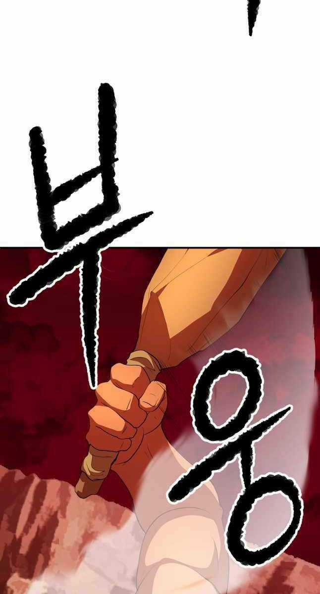 Thiên Ma Tiêu Diệt Lich King Của Murim Chapter 66 trang 71