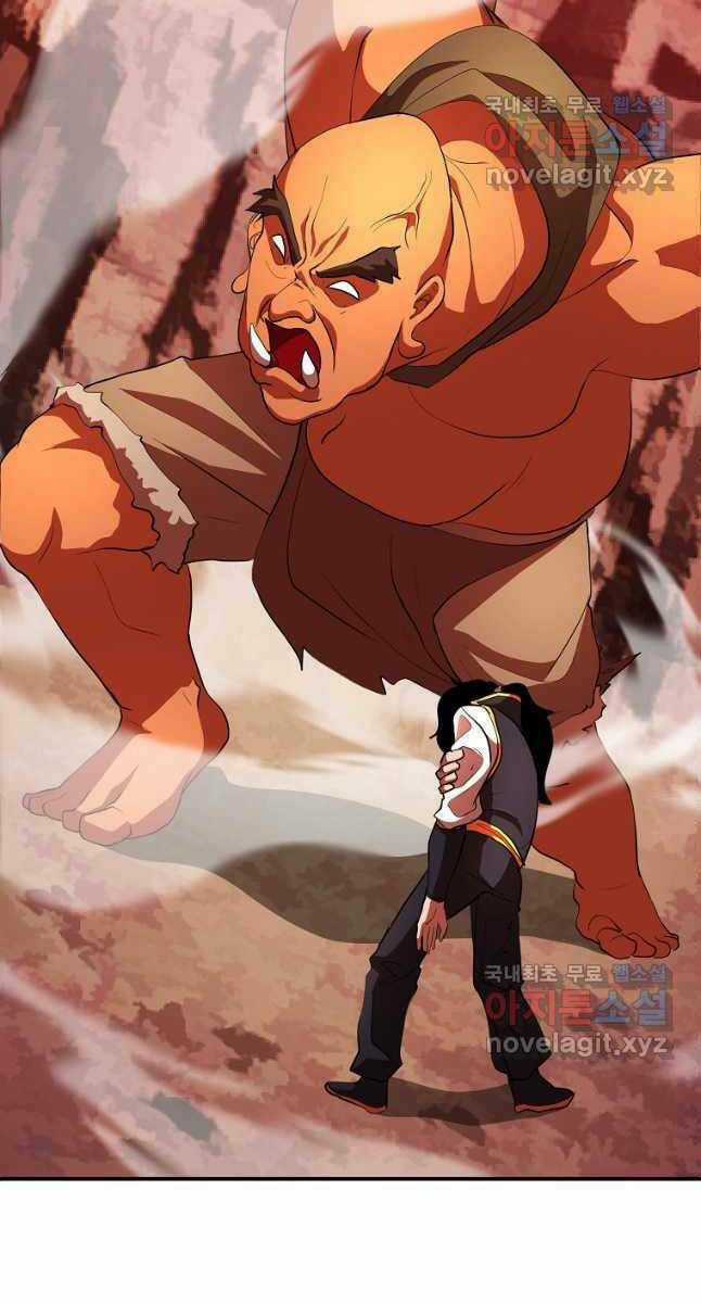 Thiên Ma Tiêu Diệt Lich King Của Murim Chapter 66 trang 72