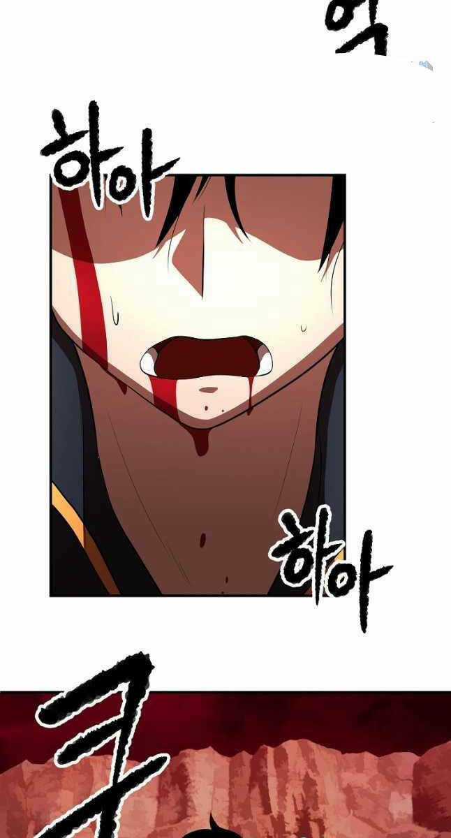 Thiên Ma Tiêu Diệt Lich King Của Murim Chapter 66 trang 76