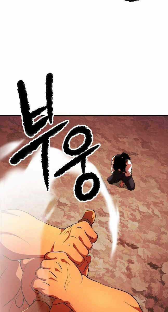 Thiên Ma Tiêu Diệt Lich King Của Murim Chapter 66 trang 78