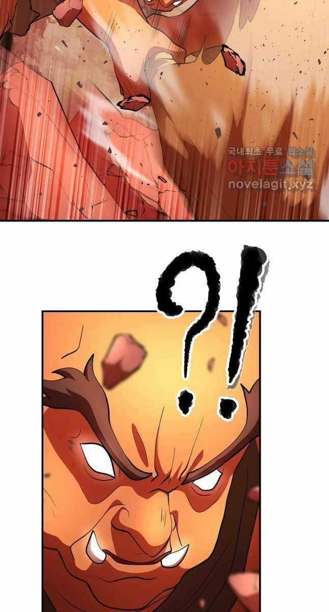 Thiên Ma Tiêu Diệt Lich King Của Murim Chapter 66 trang 86