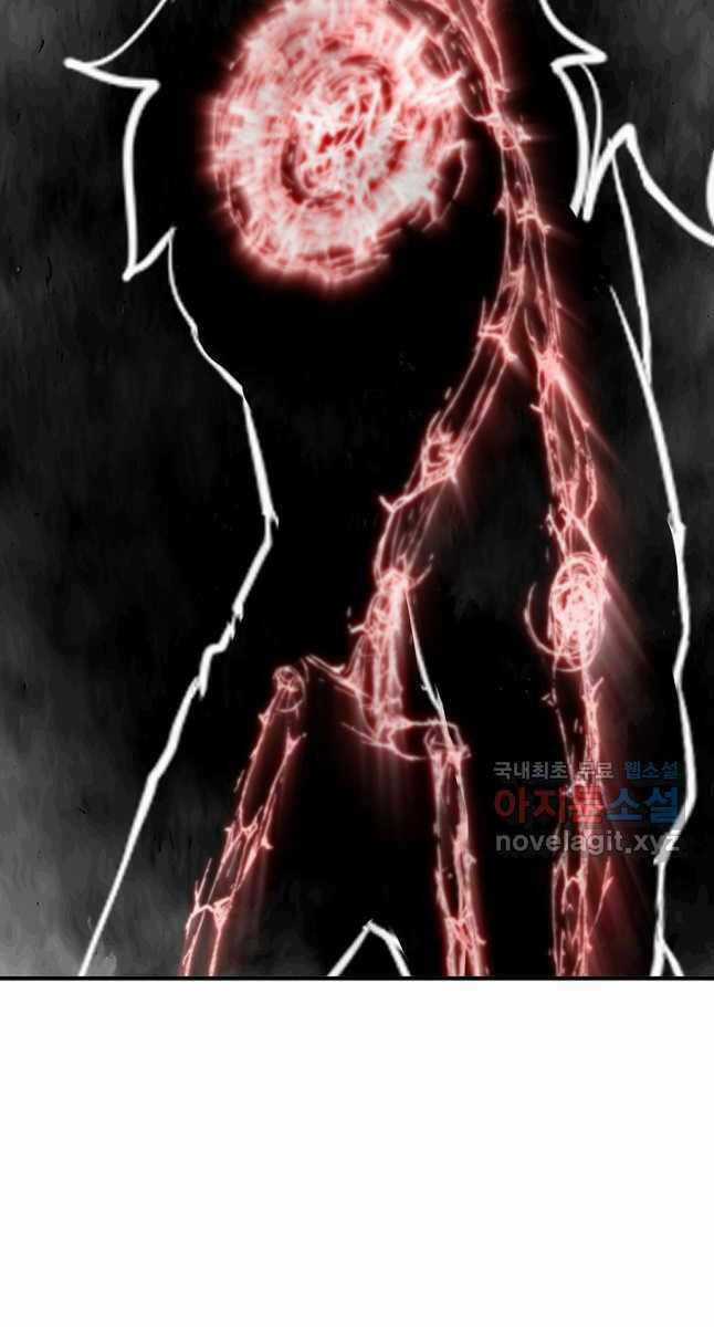 Thiên Ma Tiêu Diệt Lich King Của Murim Chapter 66 trang 89