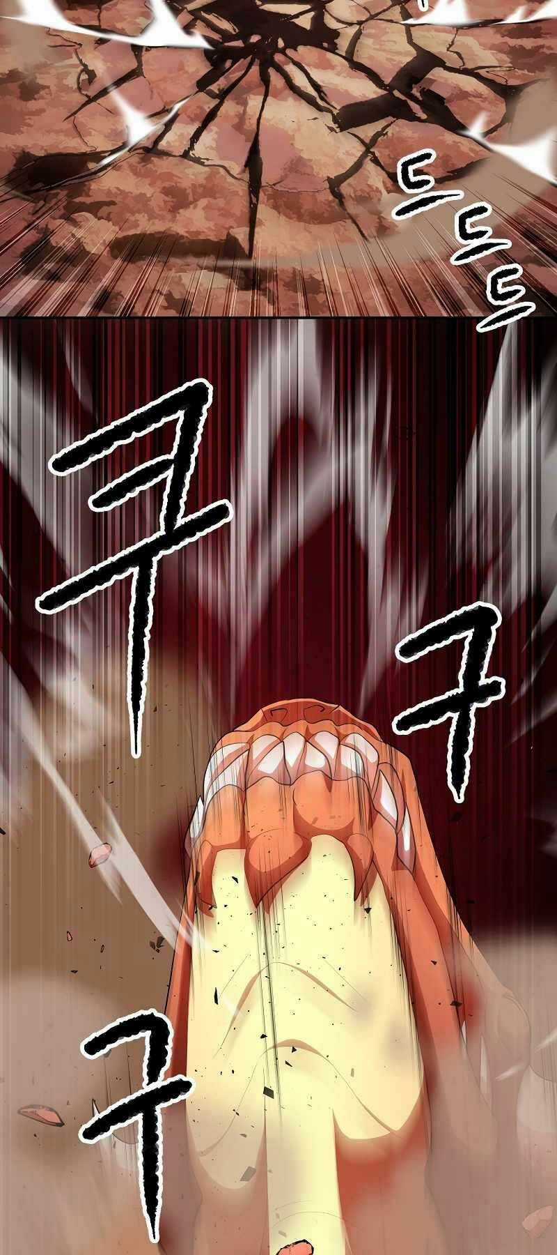 Thiên Ma Tiêu Diệt Lich King Của Murim Chapter 67 trang 14