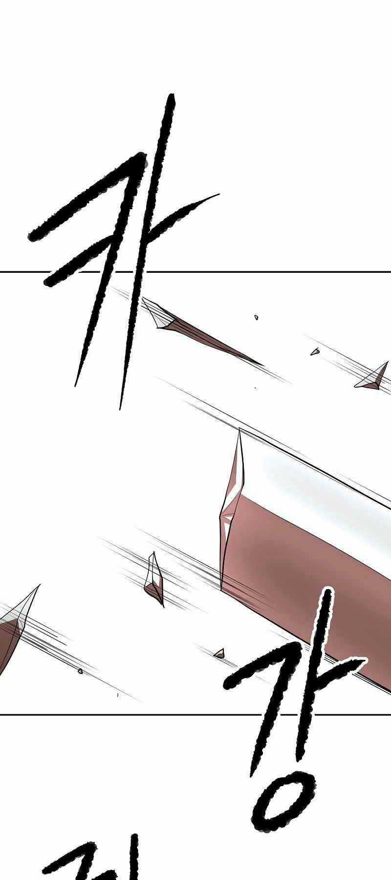 Thiên Ma Tiêu Diệt Lich King Của Murim Chapter 67 trang 54