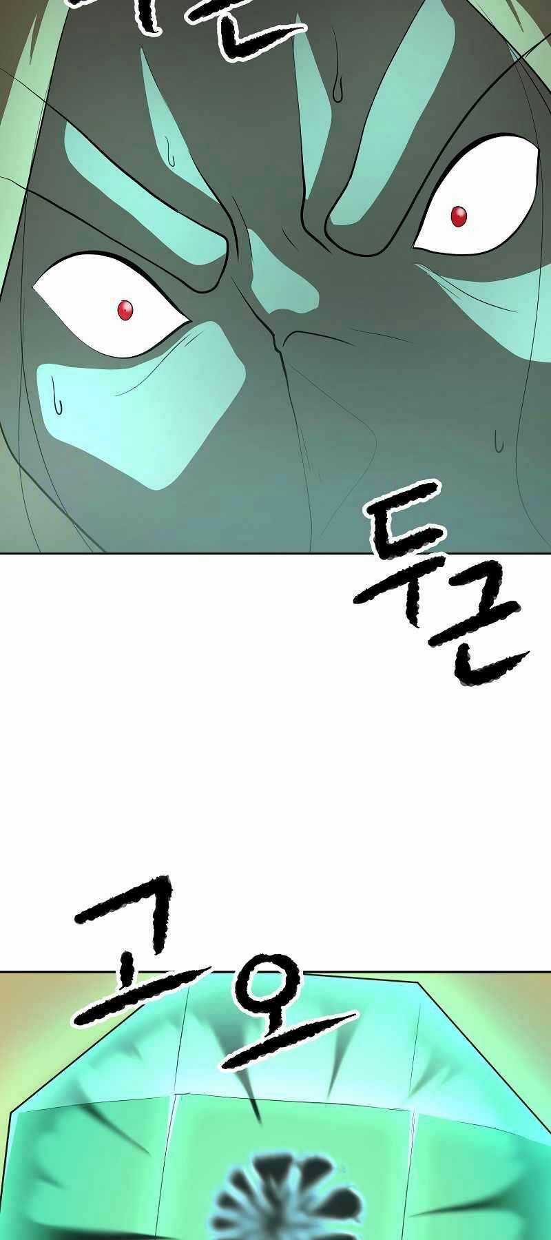 Thiên Ma Tiêu Diệt Lich King Của Murim Chapter 67 trang 69