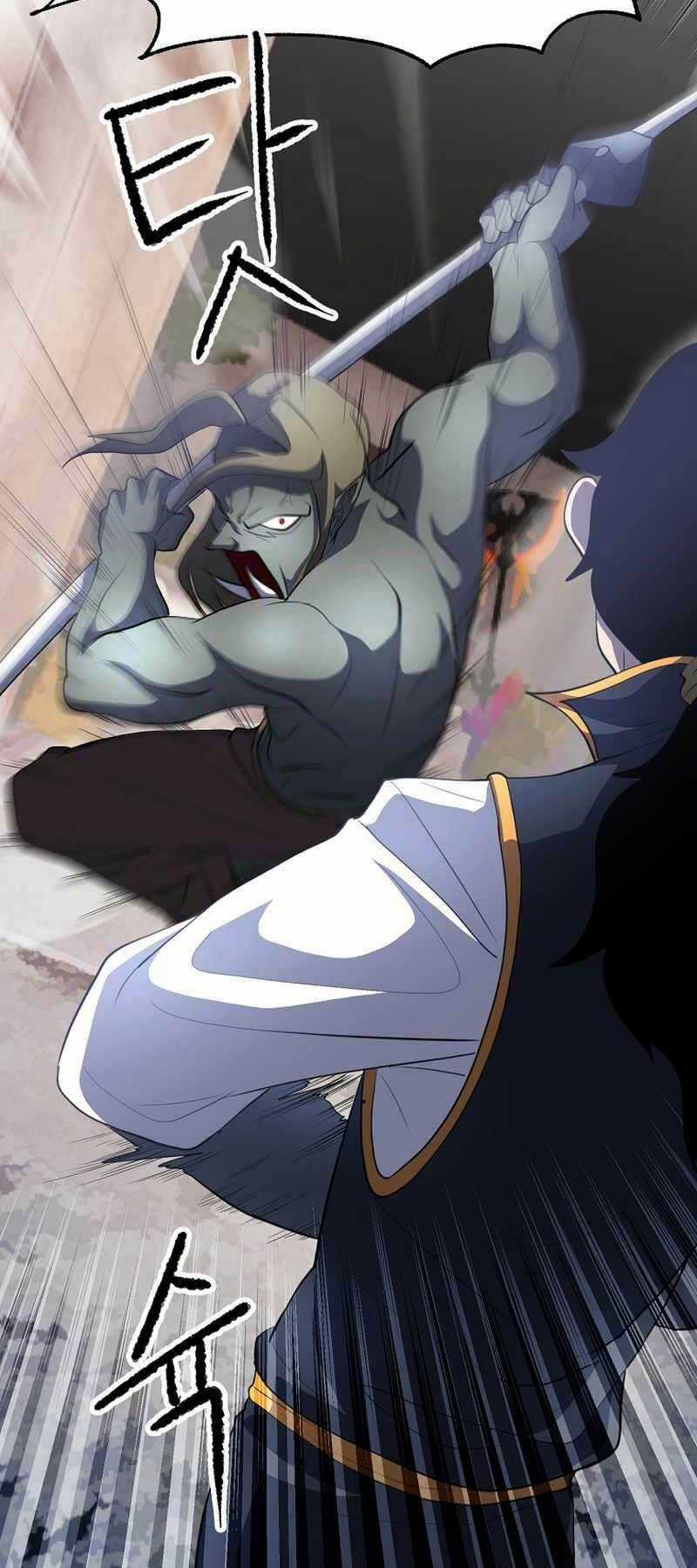 Thiên Ma Tiêu Diệt Lich King Của Murim Chapter 68 trang 13