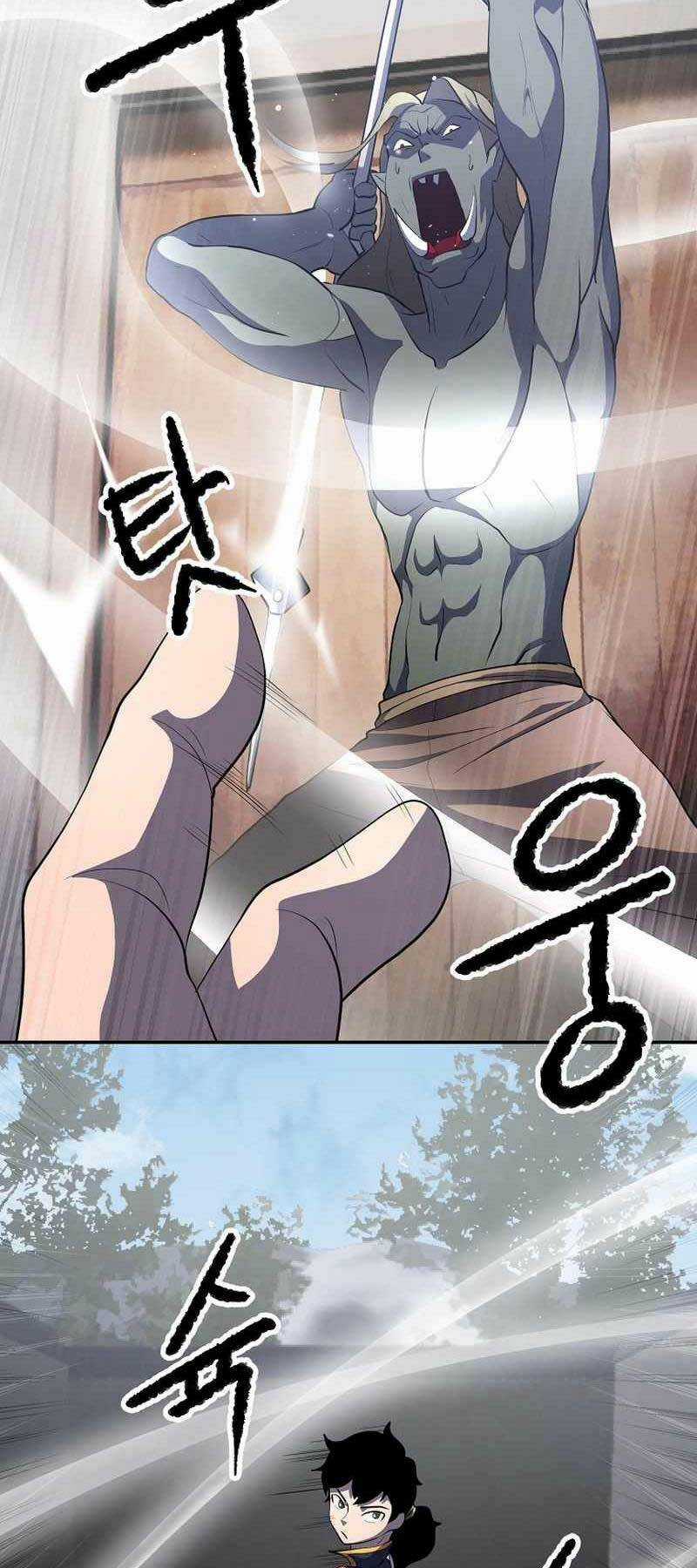 Thiên Ma Tiêu Diệt Lich King Của Murim Chapter 68 trang 18