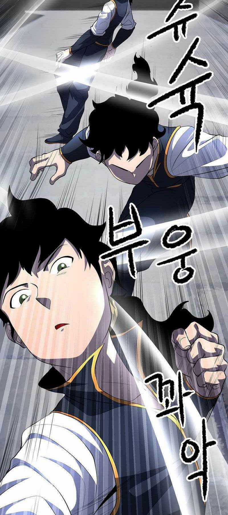 Thiên Ma Tiêu Diệt Lich King Của Murim Chapter 68 trang 19