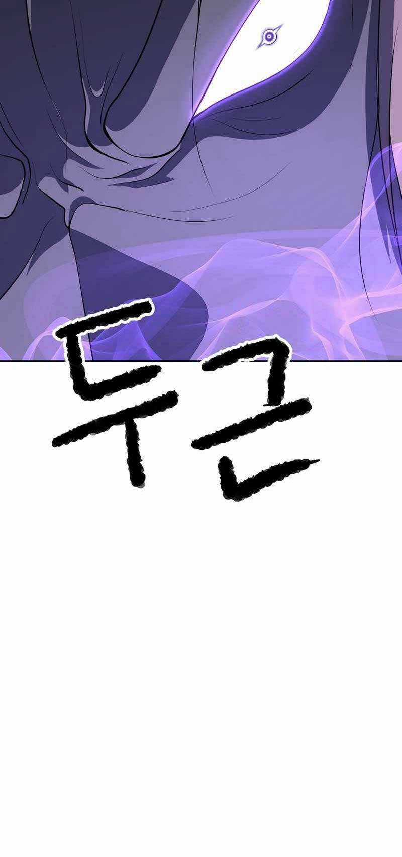 Thiên Ma Tiêu Diệt Lich King Của Murim Chapter 68 trang 31