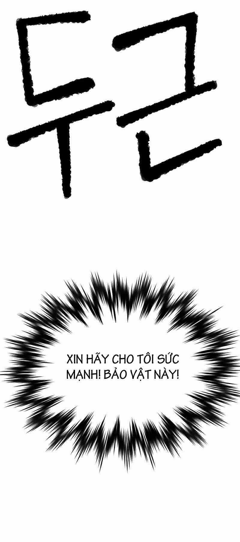 Thiên Ma Tiêu Diệt Lich King Của Murim Chapter 68 trang 32