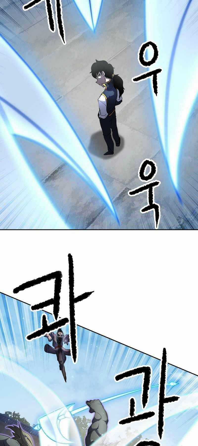 Thiên Ma Tiêu Diệt Lich King Của Murim Chapter 68 trang 40