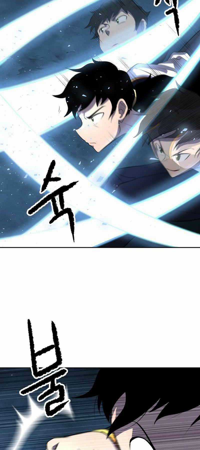 Thiên Ma Tiêu Diệt Lich King Của Murim Chapter 68 trang 43