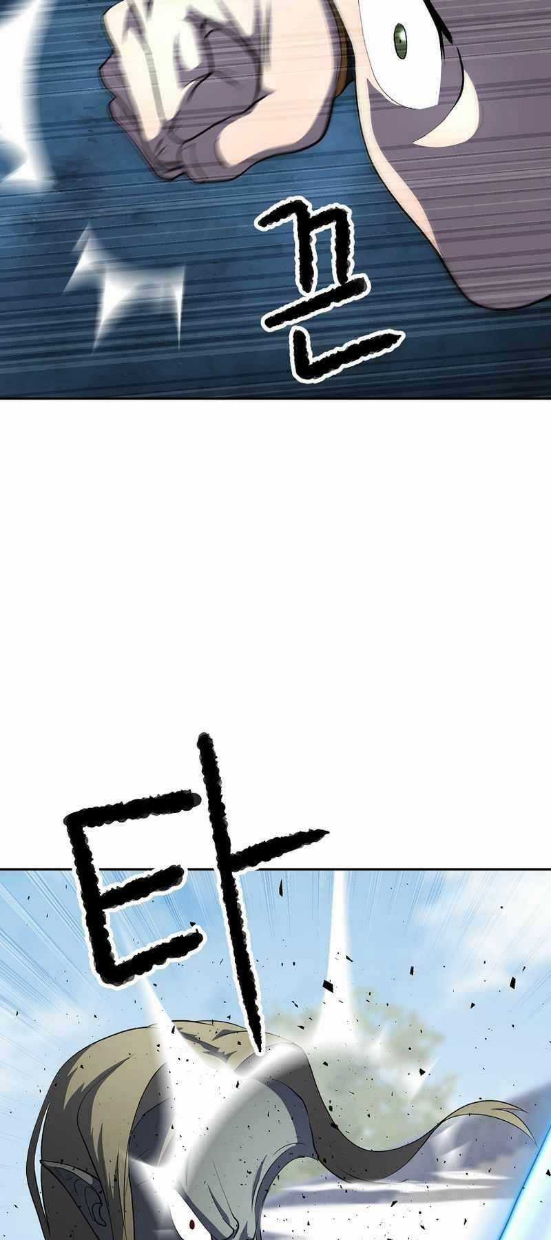 Thiên Ma Tiêu Diệt Lich King Của Murim Chapter 68 trang 44