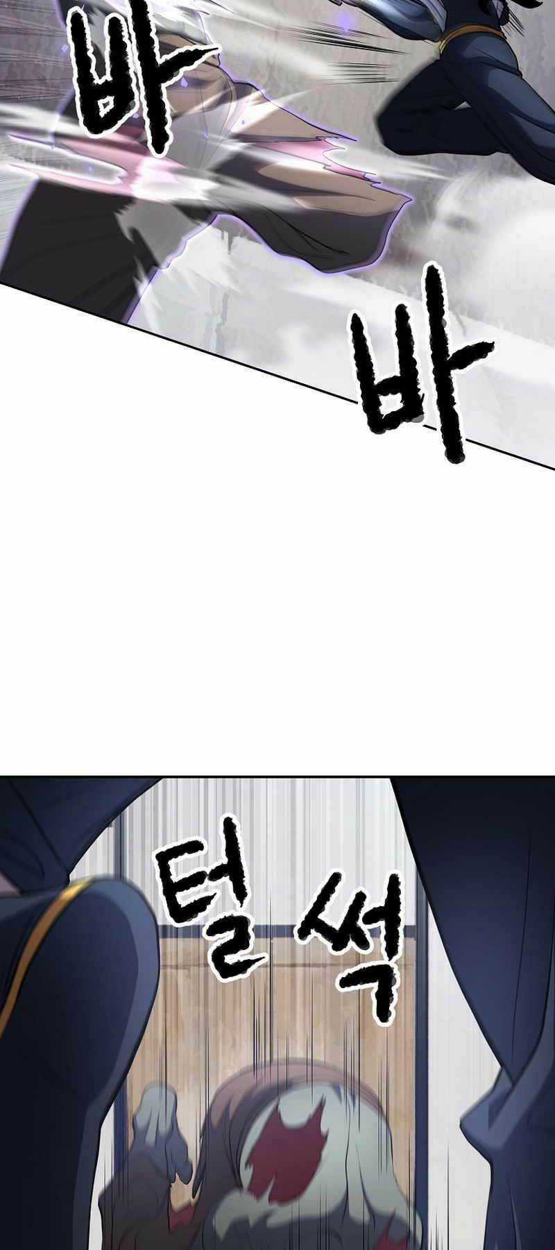 Thiên Ma Tiêu Diệt Lich King Của Murim Chapter 68 trang 55