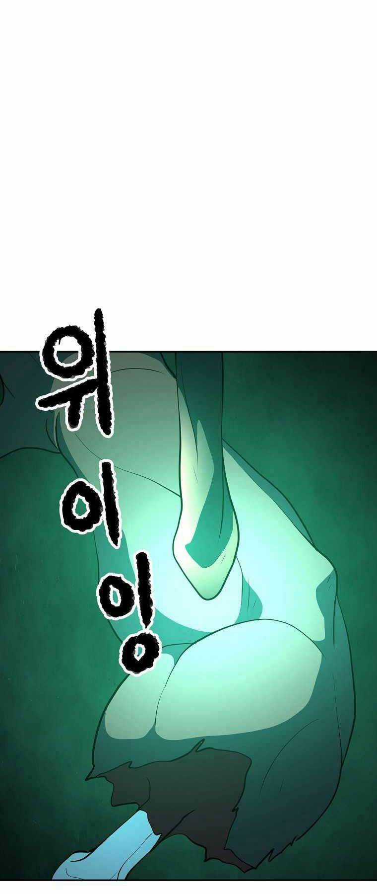 Thiên Ma Tiêu Diệt Lich King Của Murim Chapter 69 trang 27