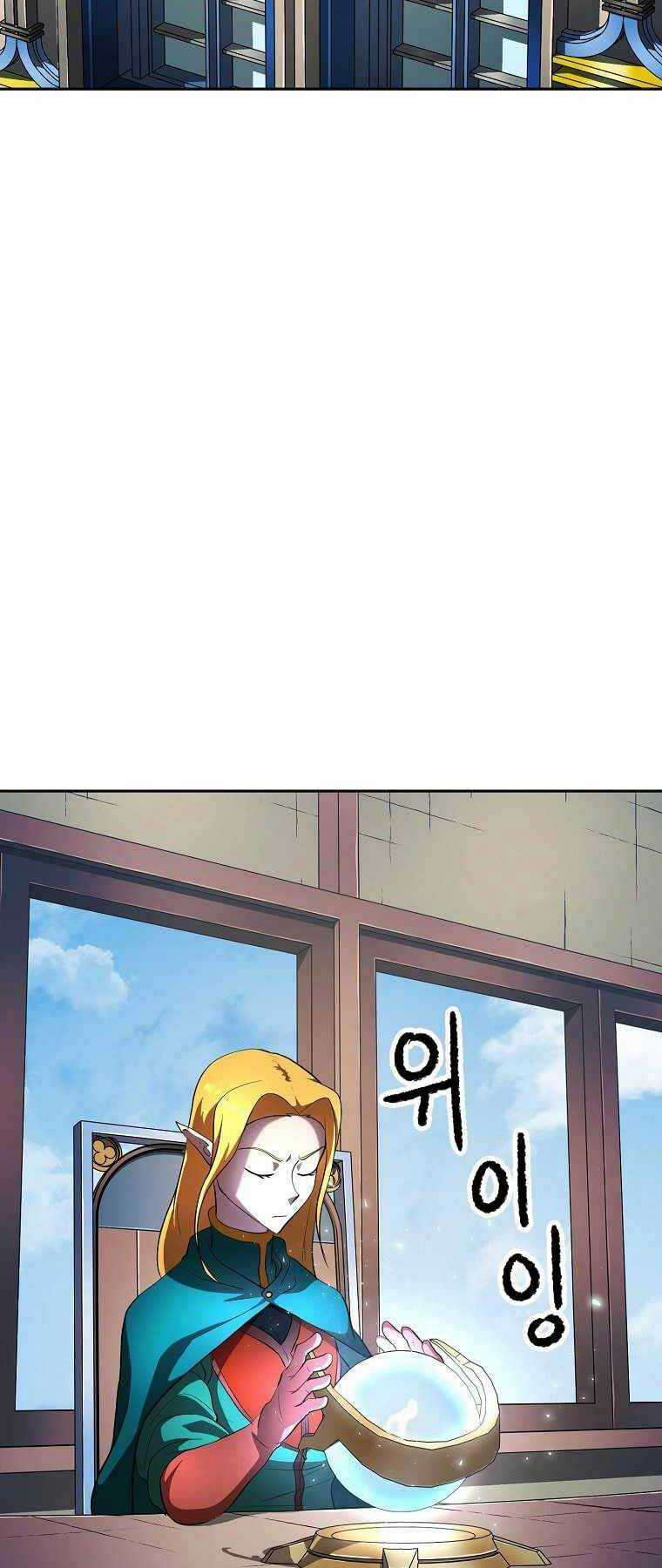 Thiên Ma Tiêu Diệt Lich King Của Murim Chapter 69 trang 39