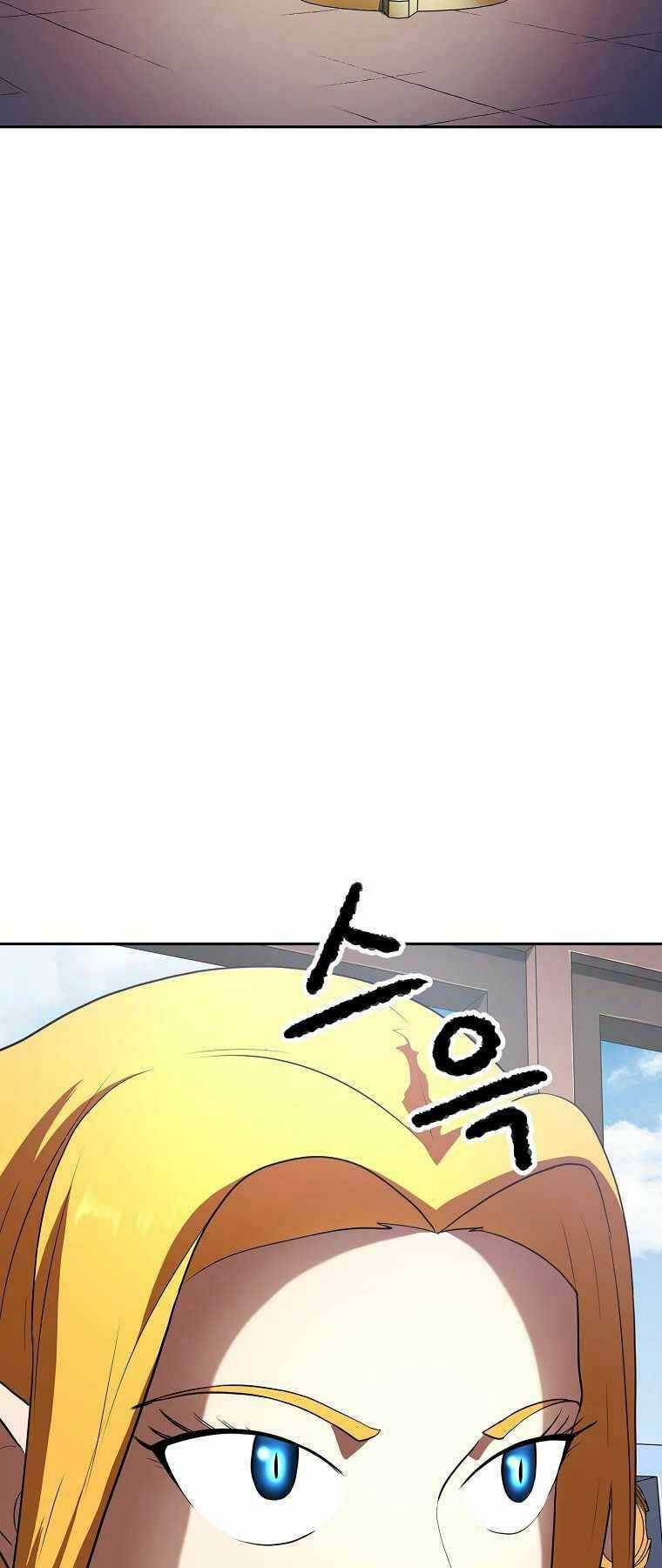 Thiên Ma Tiêu Diệt Lich King Của Murim Chapter 69 trang 40