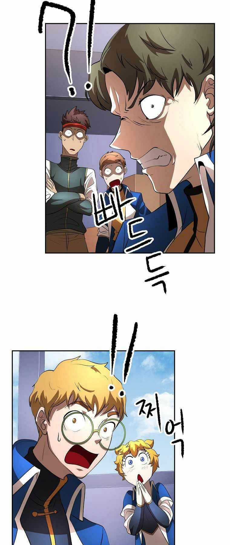 Thiên Ma Tiêu Diệt Lich King Của Murim Chapter 69 trang 61