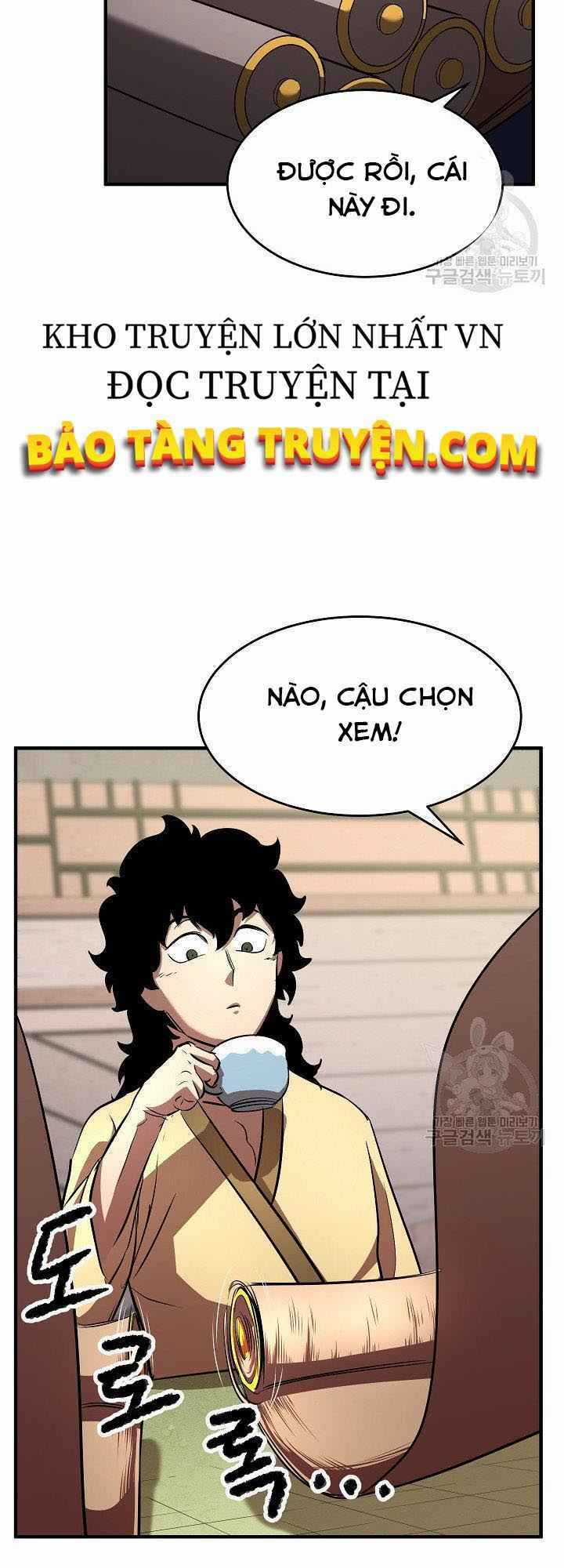 Thiên Ma Tiêu Diệt Lich King Của Murim Chapter 7 trang 12