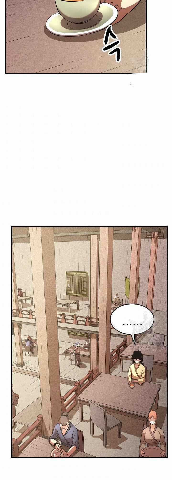 Thiên Ma Tiêu Diệt Lich King Của Murim Chapter 7 trang 42