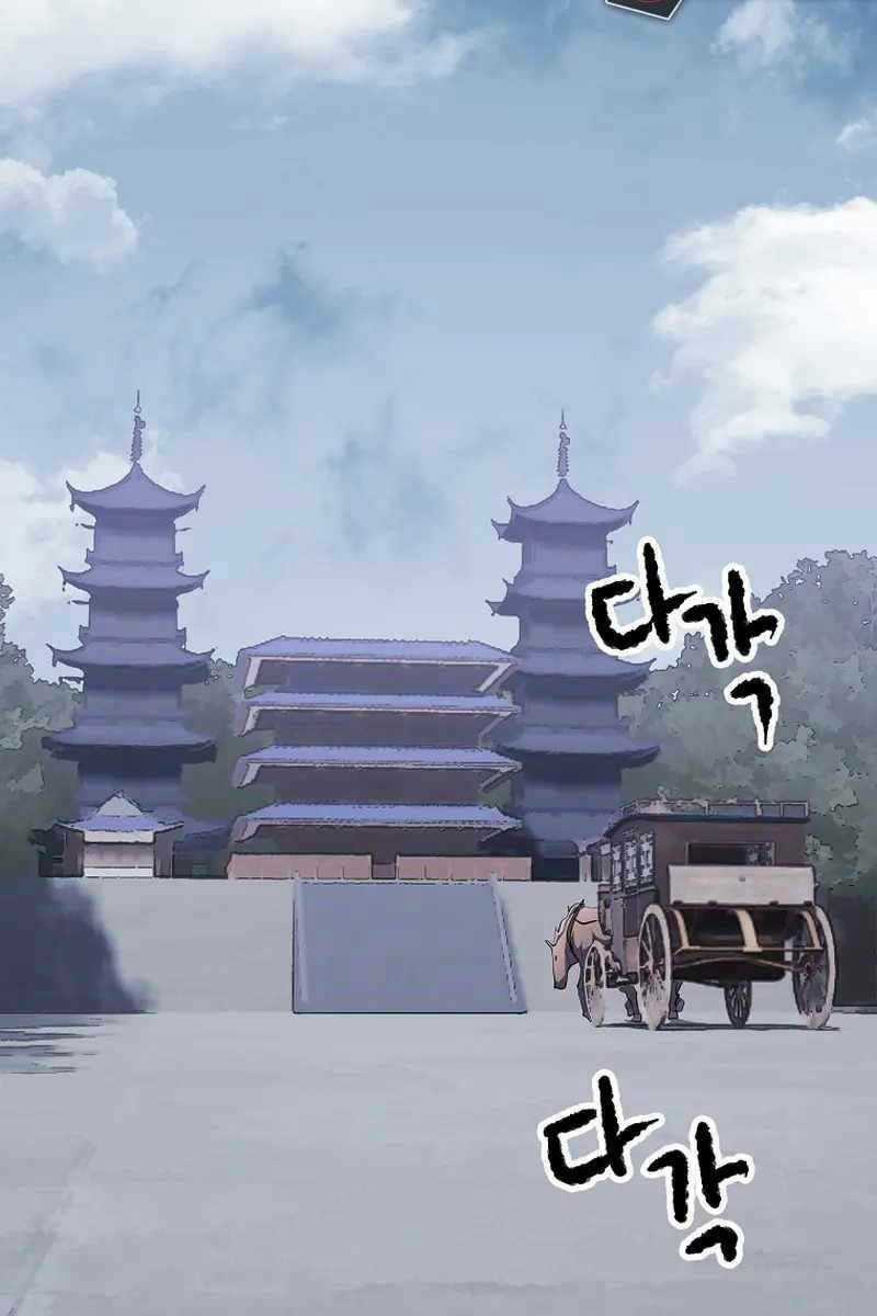 Thiên Ma Tiêu Diệt Lich King Của Murim Chapter 70 trang 11