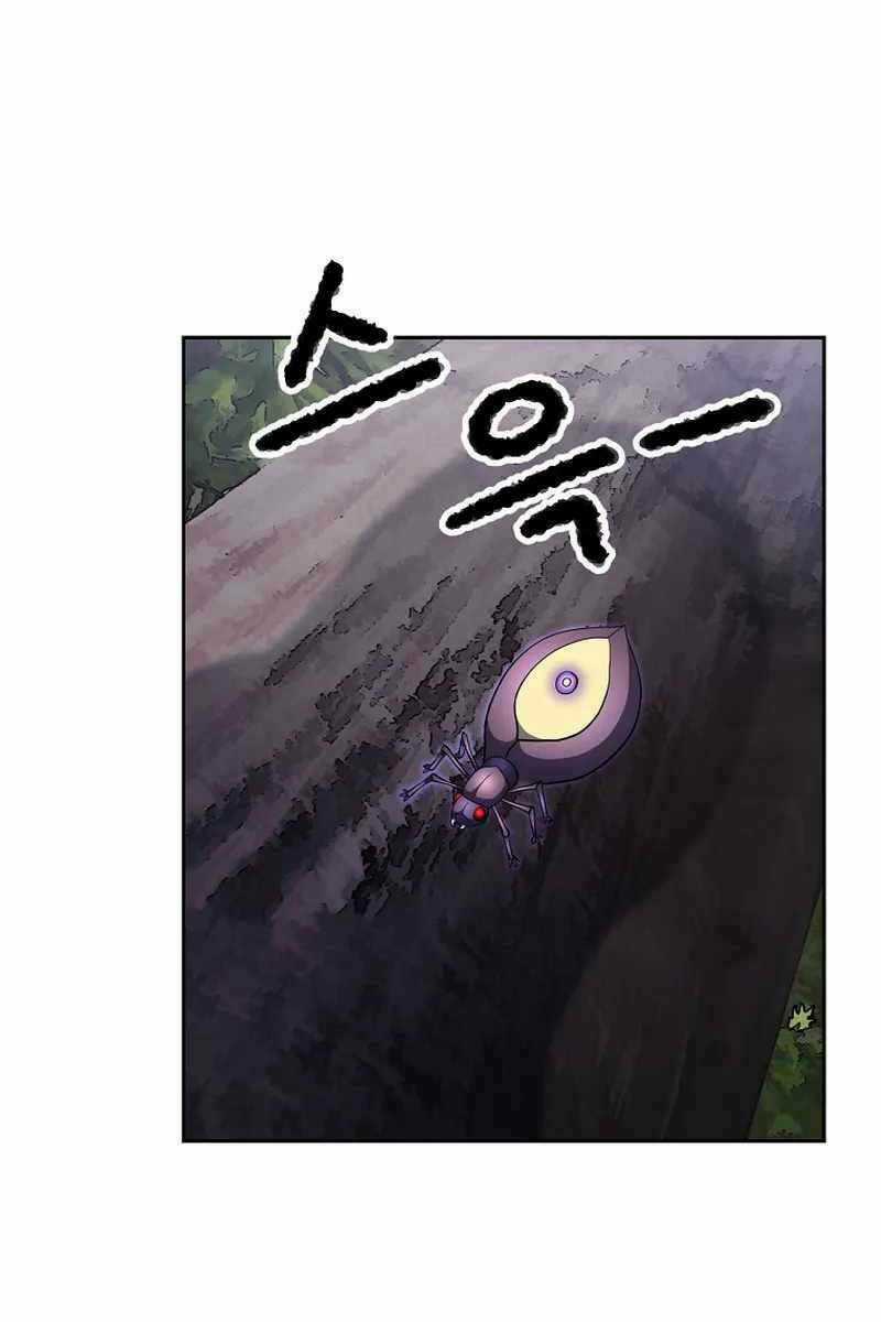 Thiên Ma Tiêu Diệt Lich King Của Murim Chapter 70 trang 26