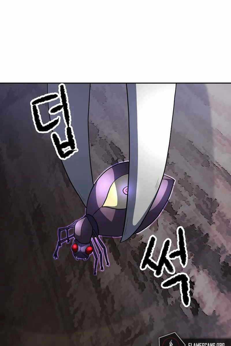 Thiên Ma Tiêu Diệt Lich King Của Murim Chapter 70 trang 27