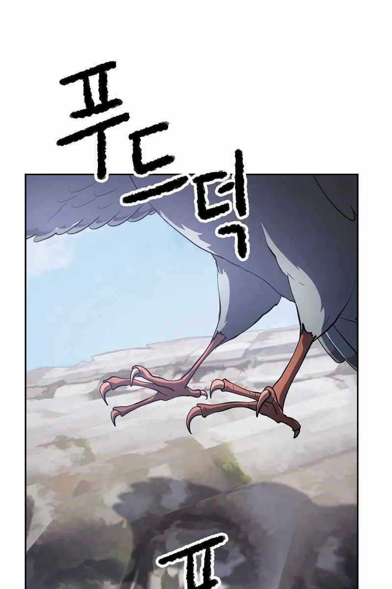 Thiên Ma Tiêu Diệt Lich King Của Murim Chapter 70 trang 36